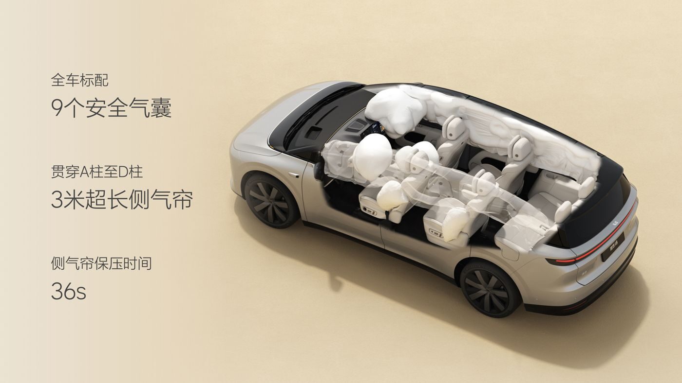 250729_俄罗斯贵宾会i8发布会_16比9_final.074.jpg 250729_俄罗斯贵宾会i8发布会_16比9_final.074.jpg