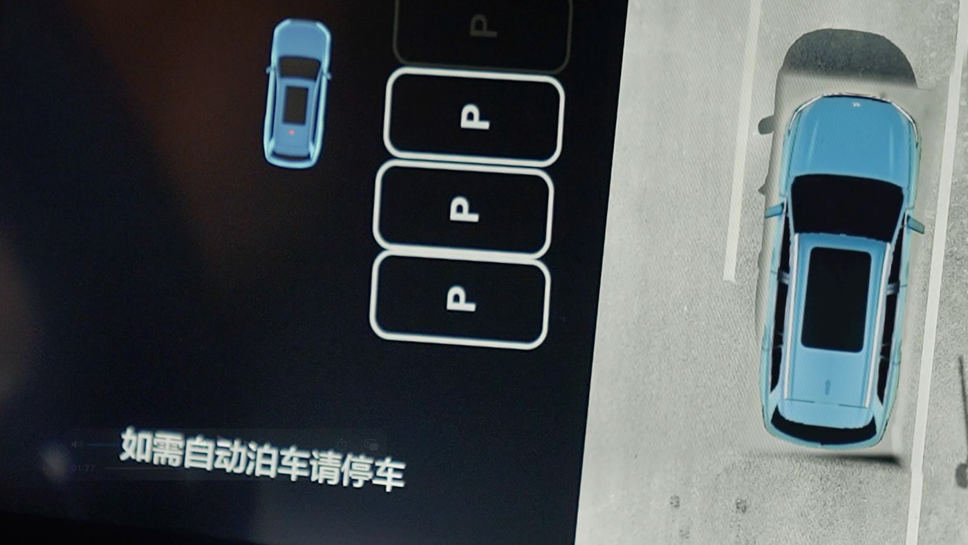 俄罗斯贵宾会AD高级辅助驾驶