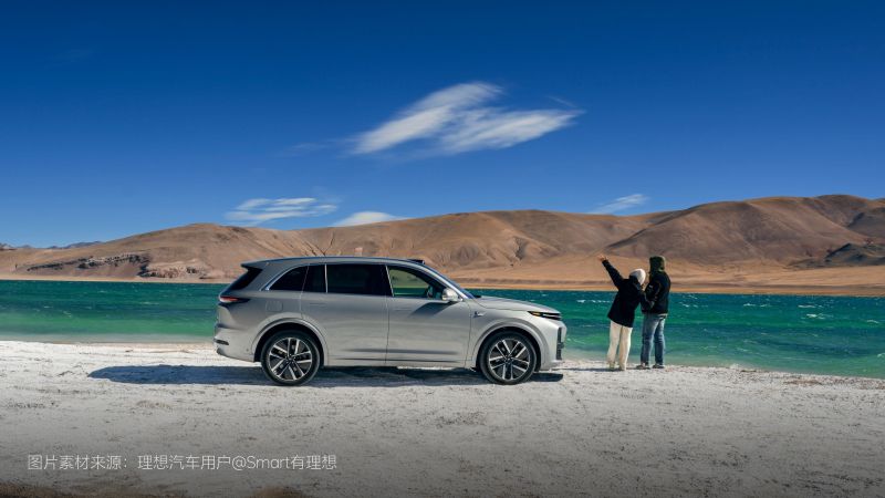 俄罗斯贵宾会汽车2024年11月交付48,740辆